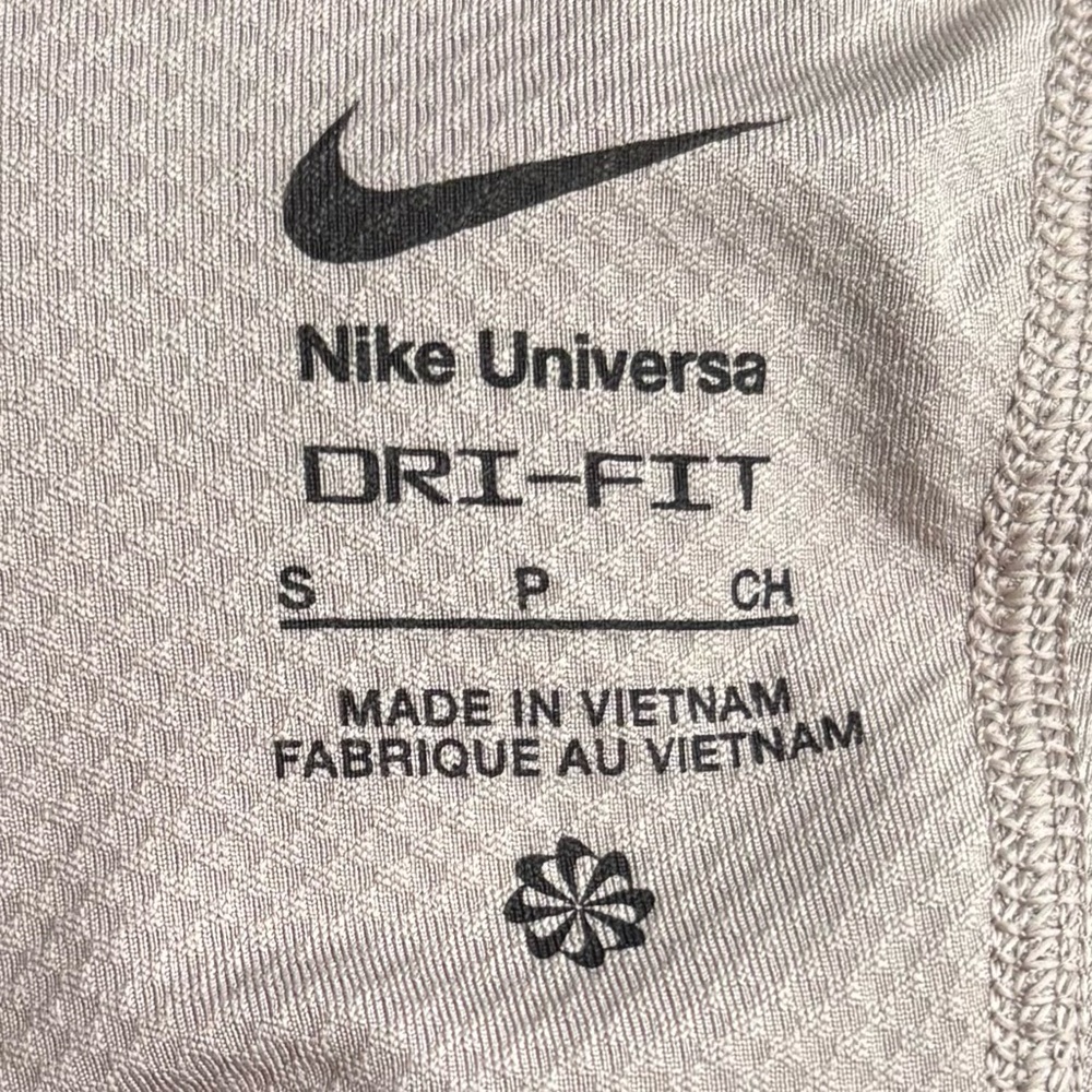 Nike Universa Padded Sports Bra NWT Size Small Malt Mink Brown Color - Picture 6 of 9